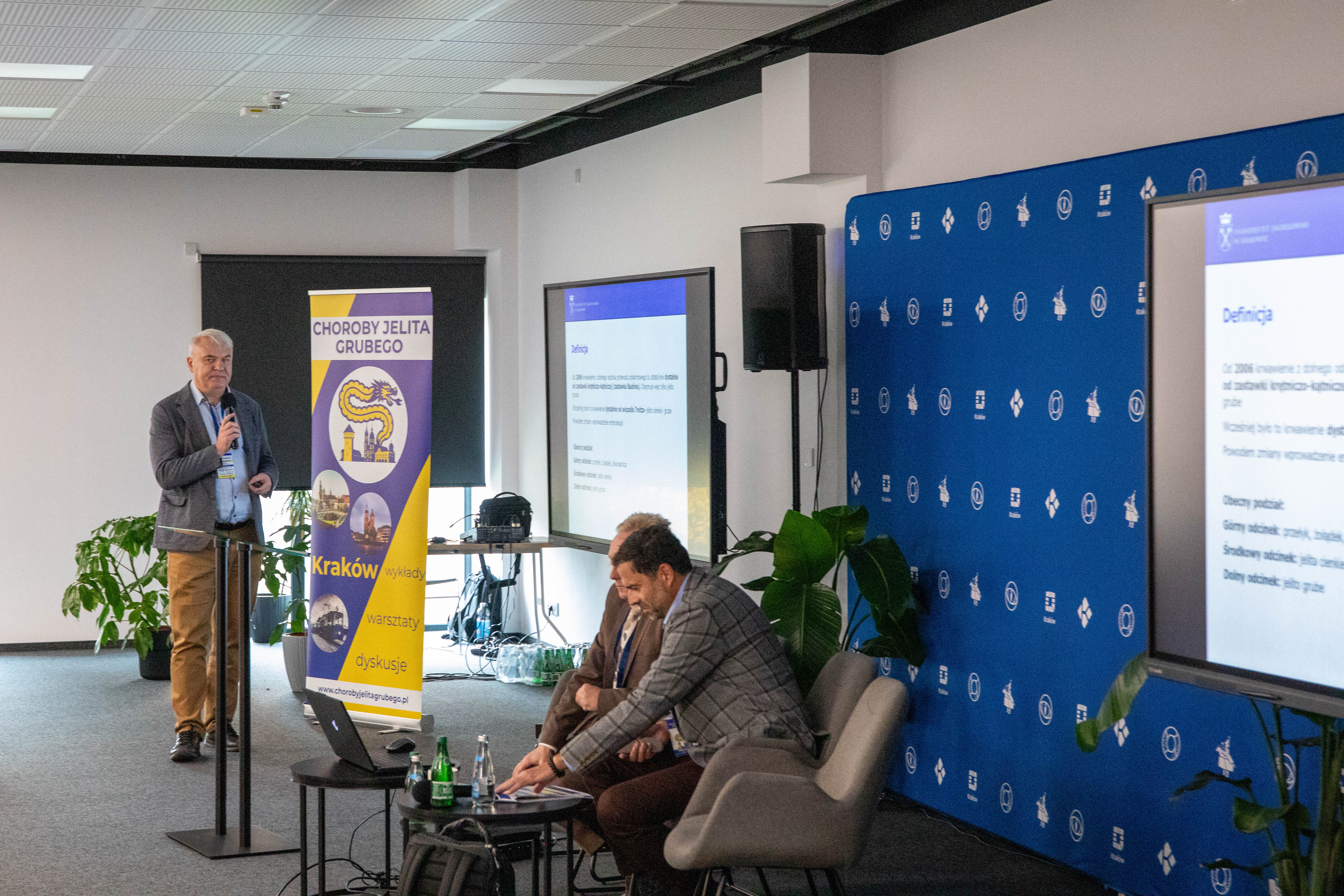 Zdjęcie z 5.1 edycji konferencji